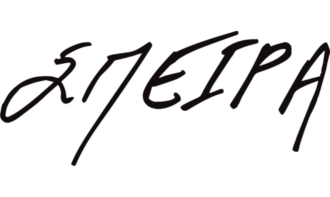 speira handmade website